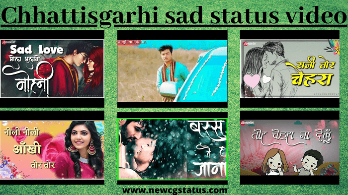 chhattisgarhi sad status video