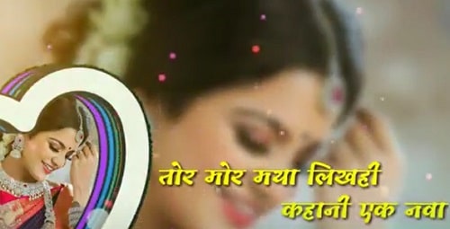 Tor Mor Maya Likhi kahani Ek Nawa CG Video Status For Whatsapp