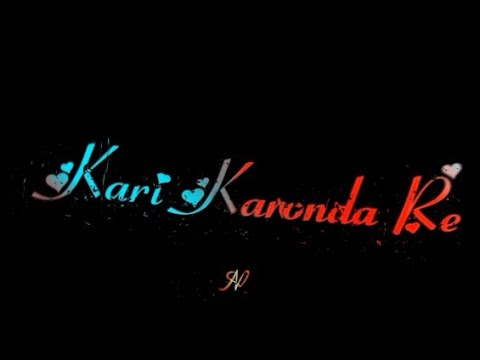 kari karonda re status